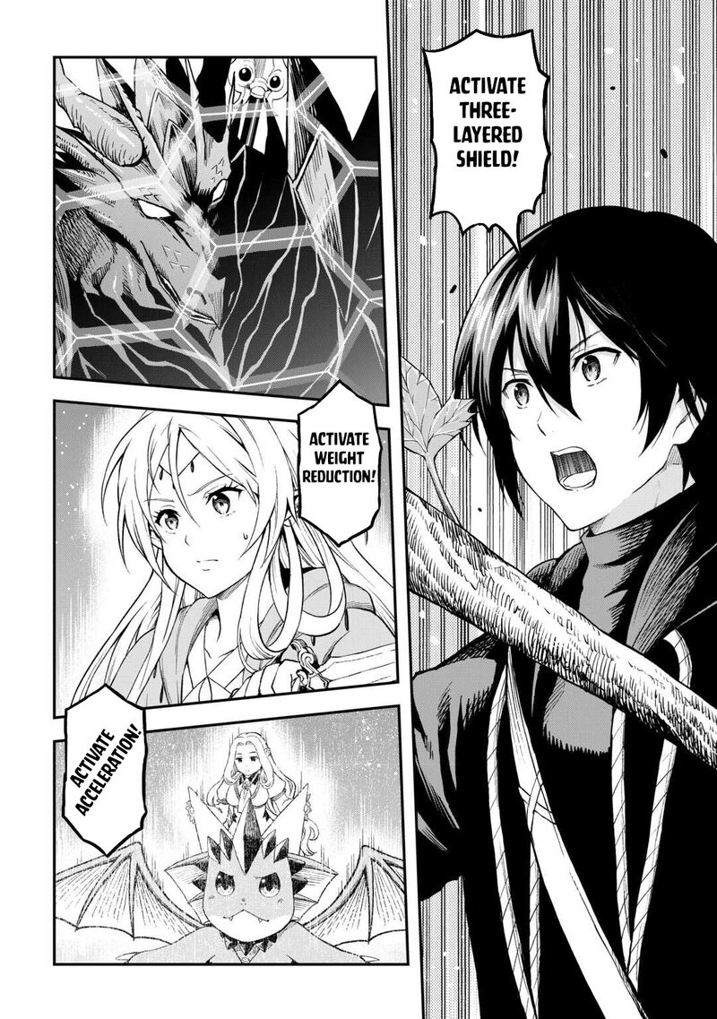 Sozai Saishuka no Isekai Ryokouki - Chapter 55b image 8
